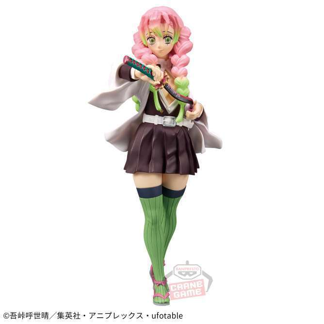 鬼滅の刃 フィギュア-絆ノ装-肆拾玖ノ型