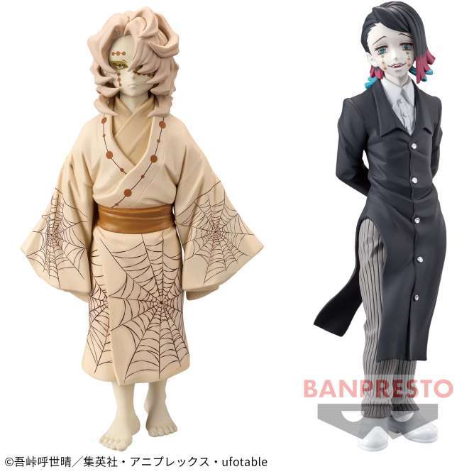鬼滅の刃 フィギュア-鬼ノ装-参の型