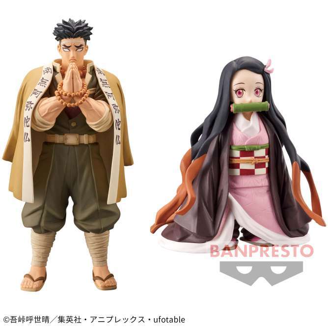 鬼滅の刃 フィギュア-絆ノ装-拾漆ノ型