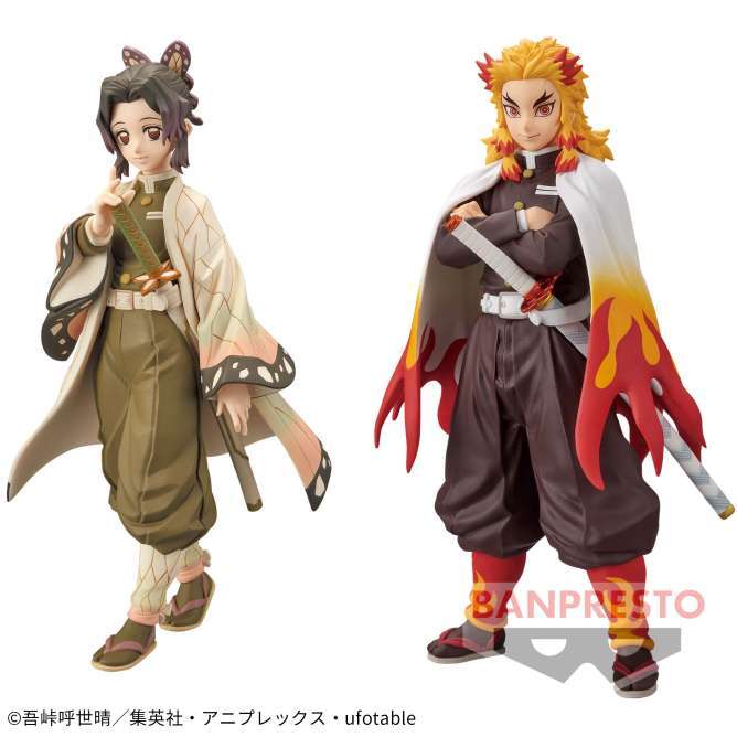 鬼滅の刃 フィギュア-絆ノ装-拾ノ型