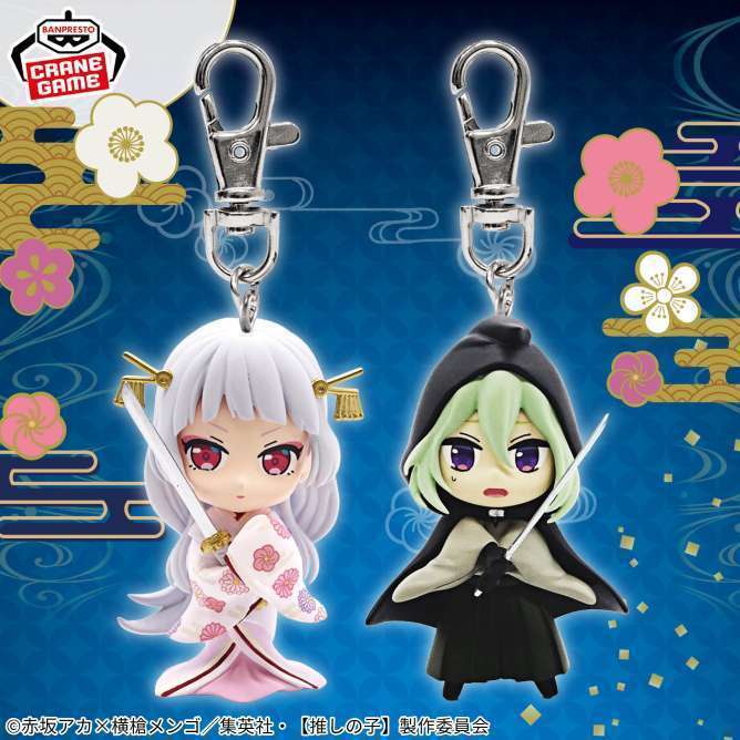 BANPRESTO - 【新品】推しの子✧プライズ フィギュア 9種セット 2025年9月最新】推しの子クレーンゲームプライズ景品入荷