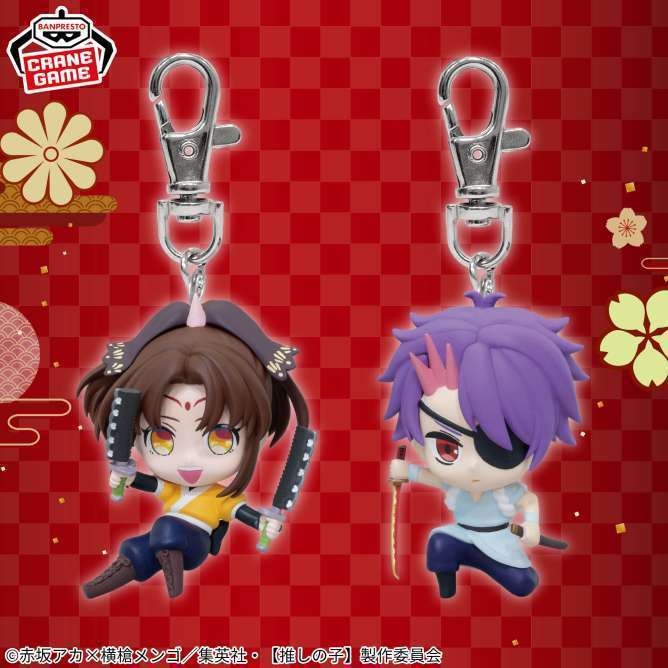 推しの子　プライズ　セット 推しの子】 デフォルメぬいぐるみ B小町｜タイトーの10月の