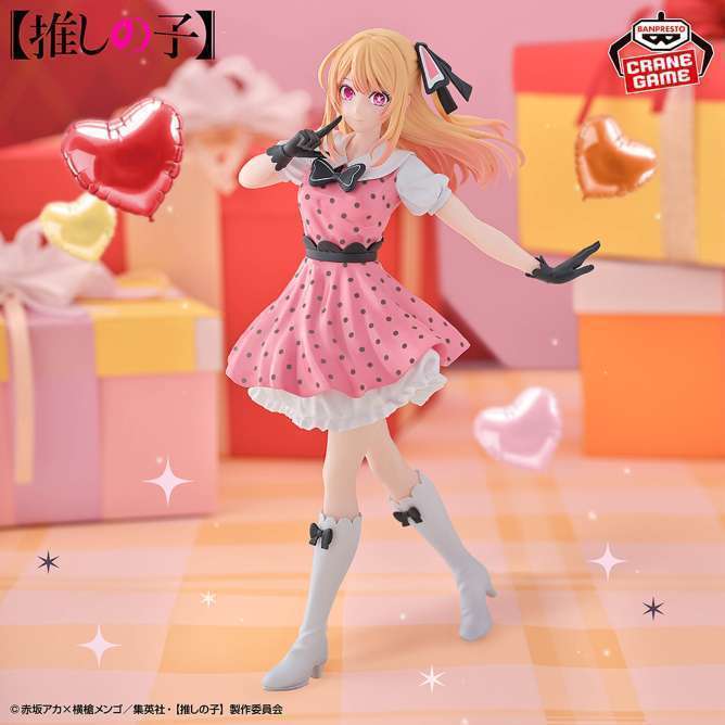 2025年10月】推しの子クレーンゲームプライズ新作・登場予定情報