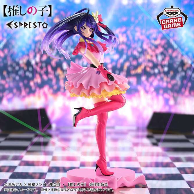 【推しの子】 ESPRESTO-Excite Motions-アイ