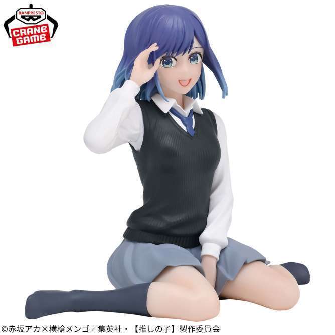 【推しの子】 Break time collection-黒川あかね-