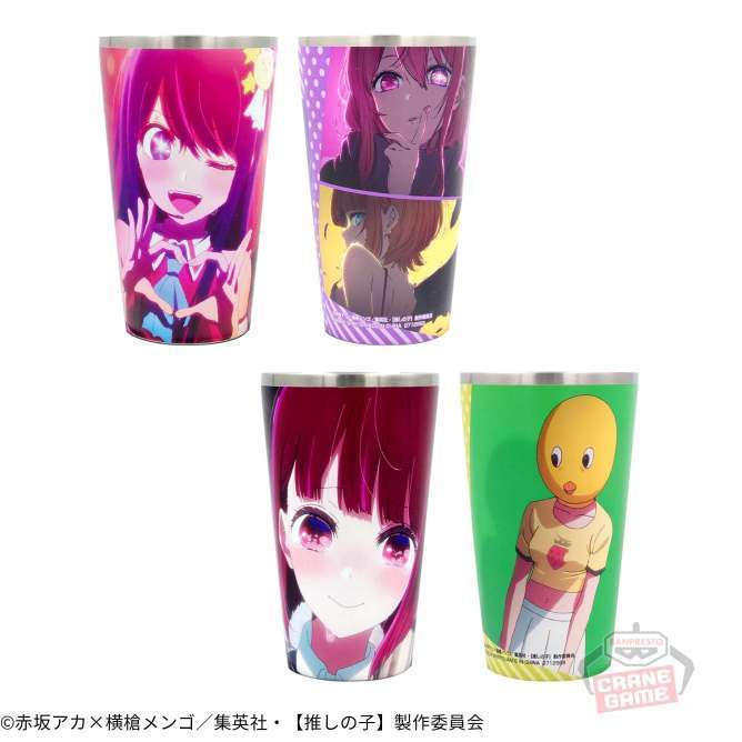 【推しの子】 フルカラータンブラー