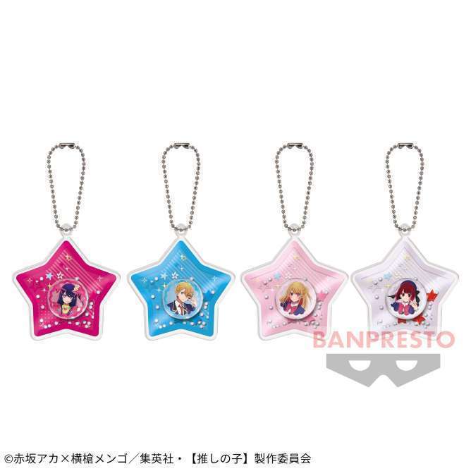 【推しの子】 シャカシャカチャーム