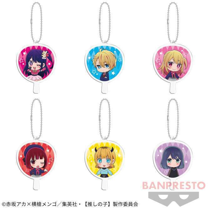 【推しの子】 うちわ型アクリルプレートキーホルダー