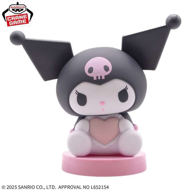 サンリオキャラクターズ ルームライト-クロミ-
