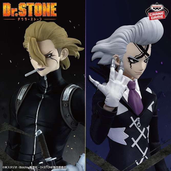 Dr.STONE FIGURE of STONE WORLD-造形の科学-Dr.ゼノ&スタンリー・スナイダー