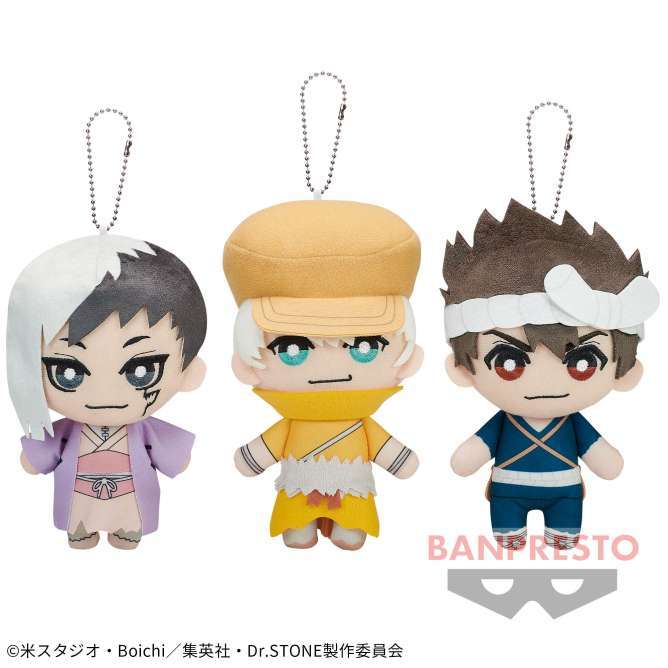 Dr.STONE ともぬいvol.2