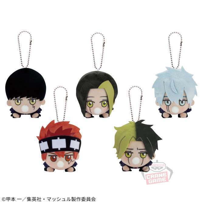 マッシュル-MASHLE- 赤ちゃんぬいぐるみ