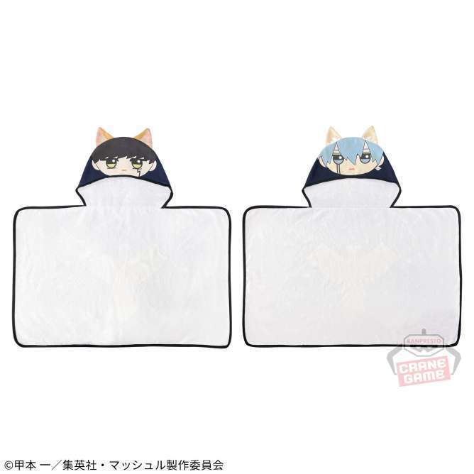 マッシュル-MASHLE- フード付きタオル~ナムコキャンペーン~