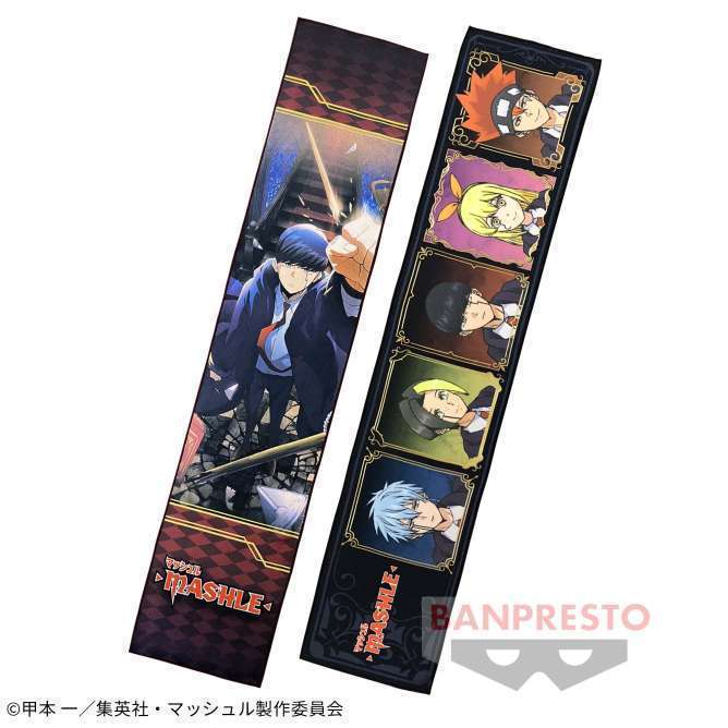 マッシュル-MASHLE- タオルセット