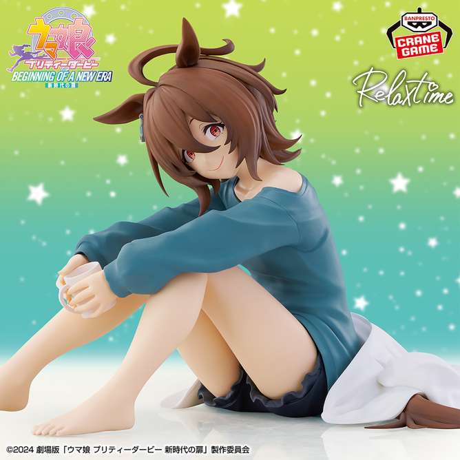 劇場版『ウマ娘 プリティーダービー 新時代の扉』 -Relax time-アグネスタキオン