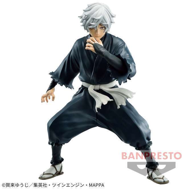 地獄楽 VIBRATION STARS-画眉丸-