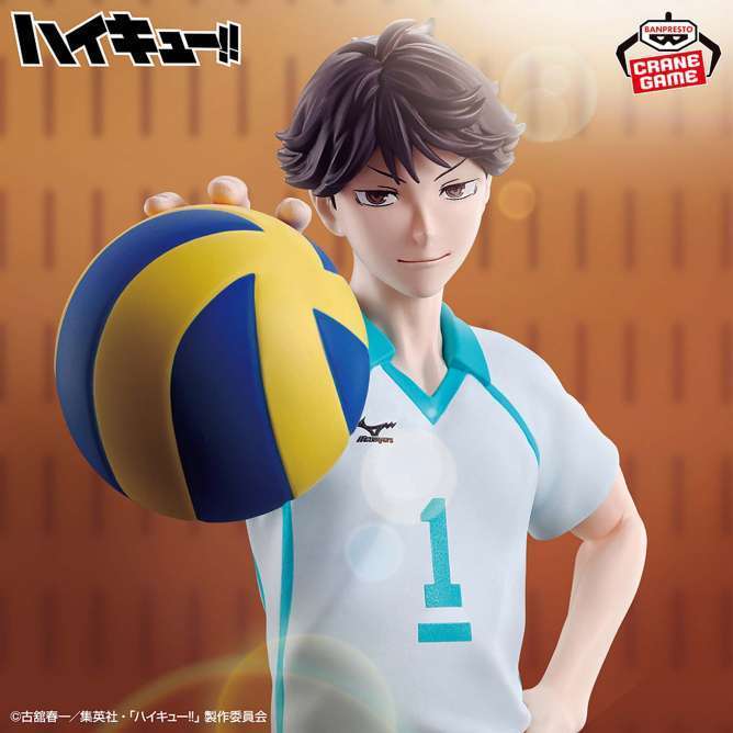 ハイキュー!! 及川徹フィギュア-それじゃあお手本を見せようか-