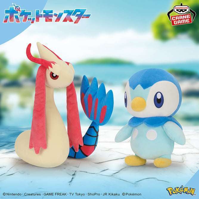 ポケットモンスター もふぐっとぬいぐるみ~ミロカロス・ポッチャマ~
