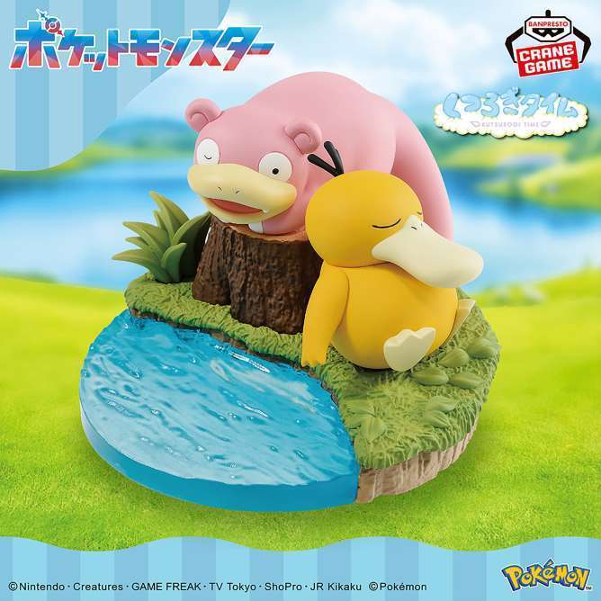 ポケットモンスター くつろぎタイム コダック＆ヤドンフィギュア