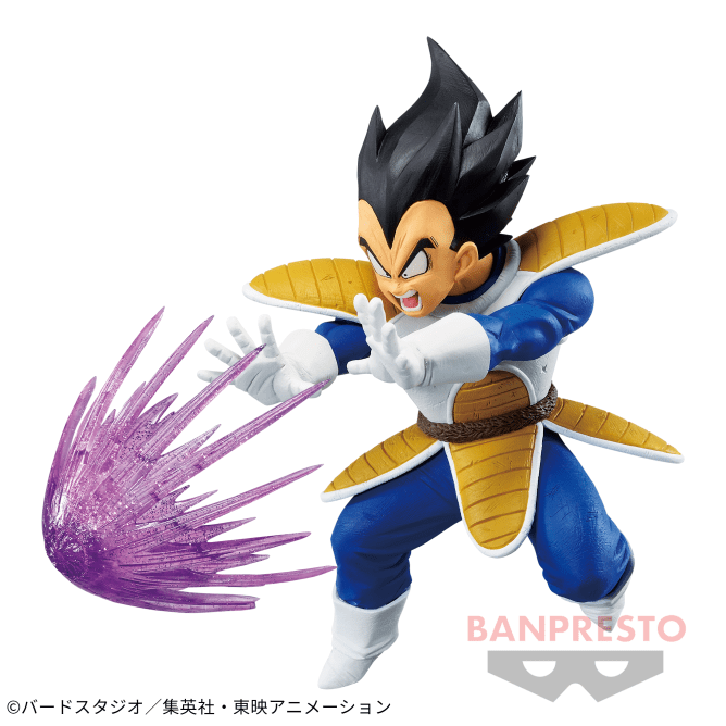 ドラゴンボールZ G×materia THE VEGETA
