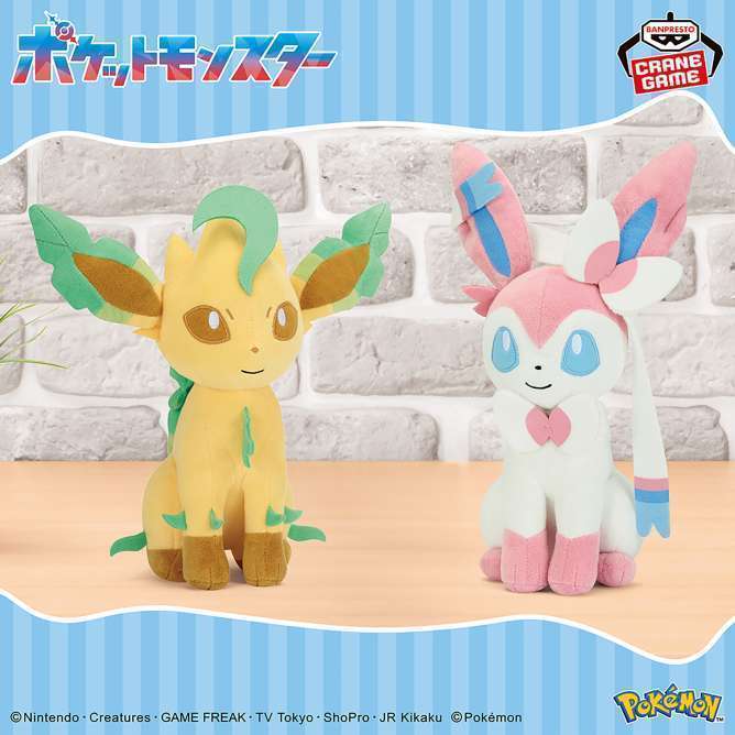 ポケットモンスター もふぐっとぬいぐるみ イーブイフレンズ～リーフィア・ニンフィア～
