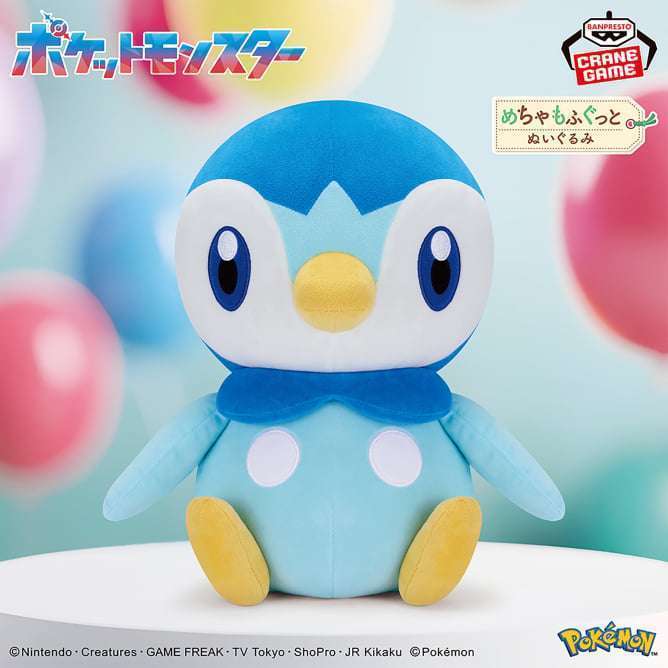 ポケットモンスター めちゃもふぐっとぬいぐるみ～ポッチャマ～