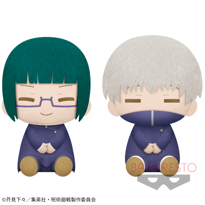 呪術廻戦 でっかいぽふっとぬいぐるみ~禪院真希・狗巻棘~