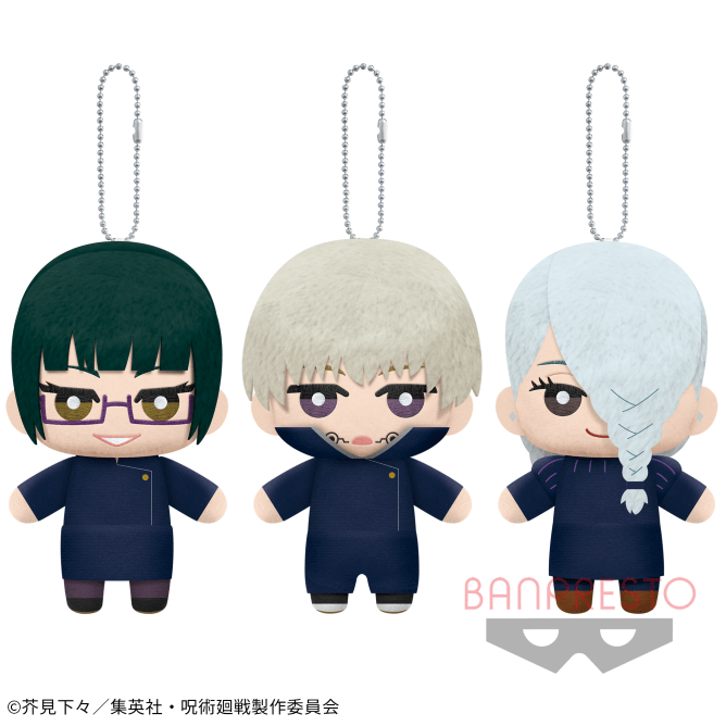 呪術廻戦 ともぬいvol.6