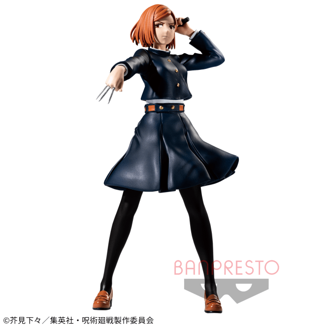 呪術廻戦 呪祓ノ術-釘崎野薔薇-