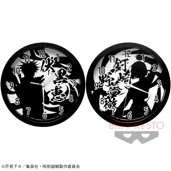 呪術廻戦 壁掛け時計vol.2