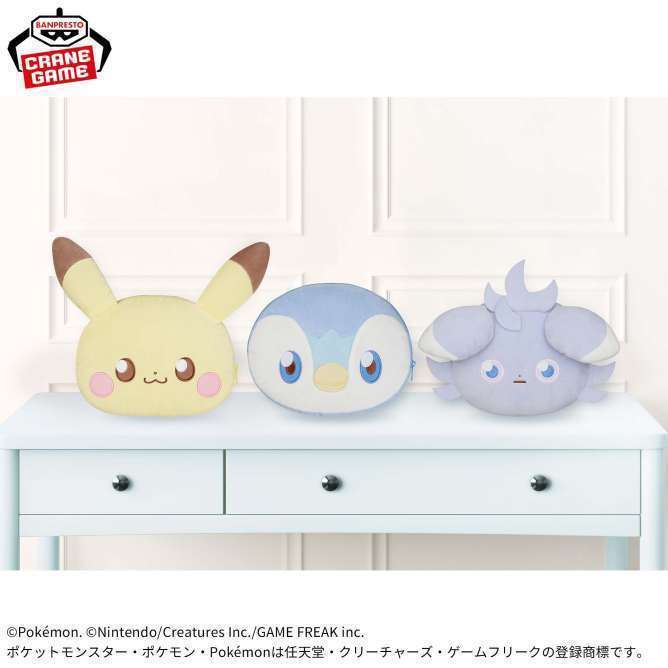 ポケピース 大きい顔型ぬいぐるみポーチvol.1