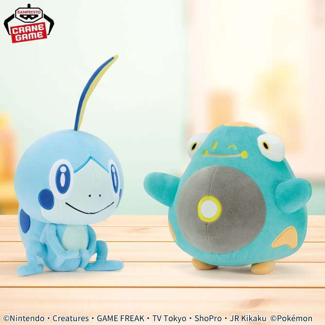 ポケットモンスター もふぐっとぬいぐるみ~メッソン・ハラバリー~