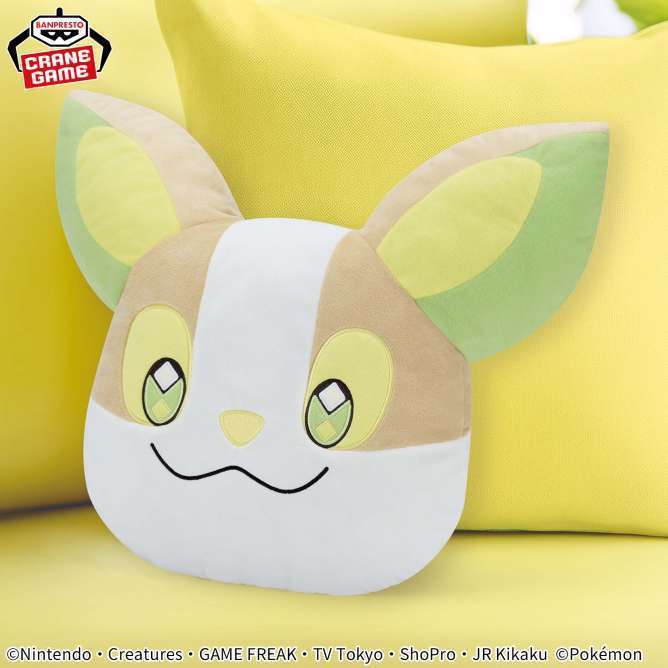 ポケットモンスター 顔型ぬいぐるみクッション~ワンパチ~