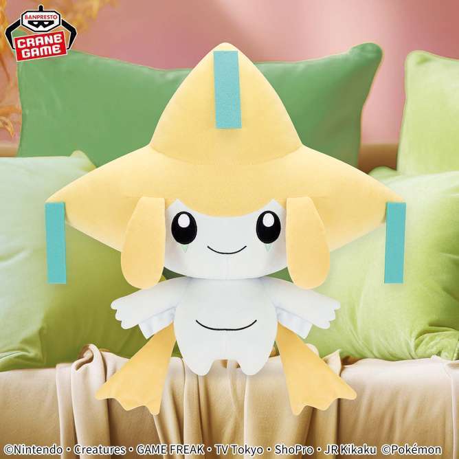 ポケットモンスター めちゃもふぐっと カラーセレクションぬいぐるみ~yellow~vol.1