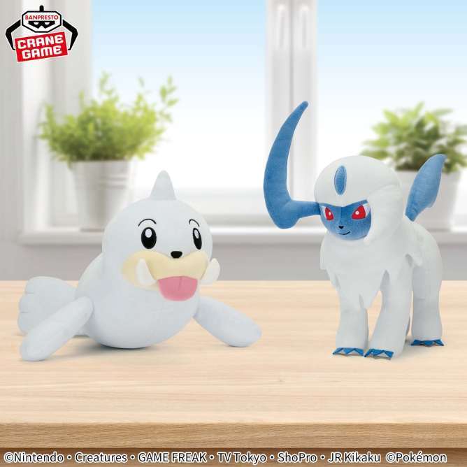 ポケットモンスター もふぐっと カラーセレクションぬいぐるみ~white~