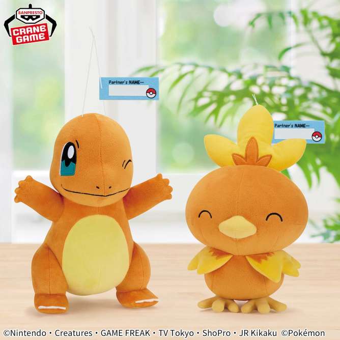 ポケットモンスター もふぐっと Hello Partnerぬいぐるみ~ヒトカゲ・アチャモ~