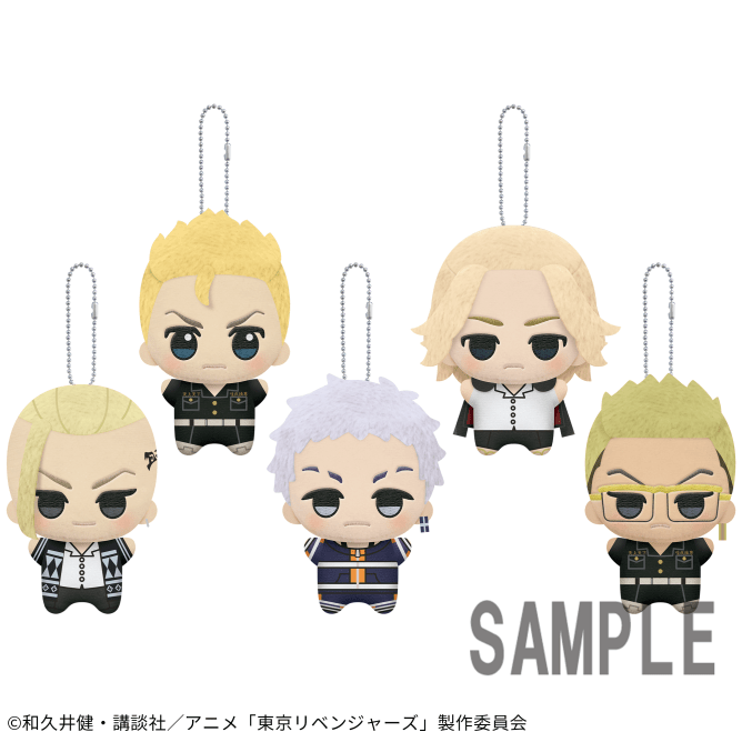 東京リベンジャーズ ちびぐるみ～特攻服＆私服＆制服ver.～vol.1
