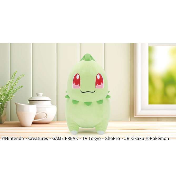 ポケットモンスター めちゃもふぐっと カラーセレクションぬいぐるみ~green~