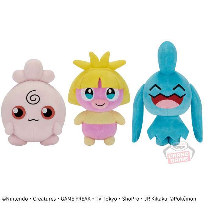 ポケットモンスター ぬいぐるみ~ププリン・ムチュール・ソーナノ~