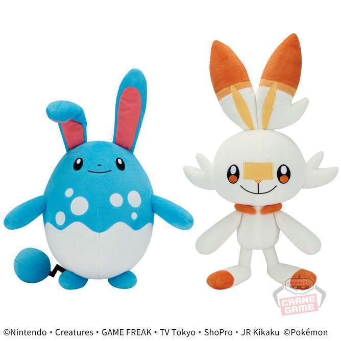 ポケットモンスター もふぐっとぬいぐるみ~マリルリ・ヒバニー~