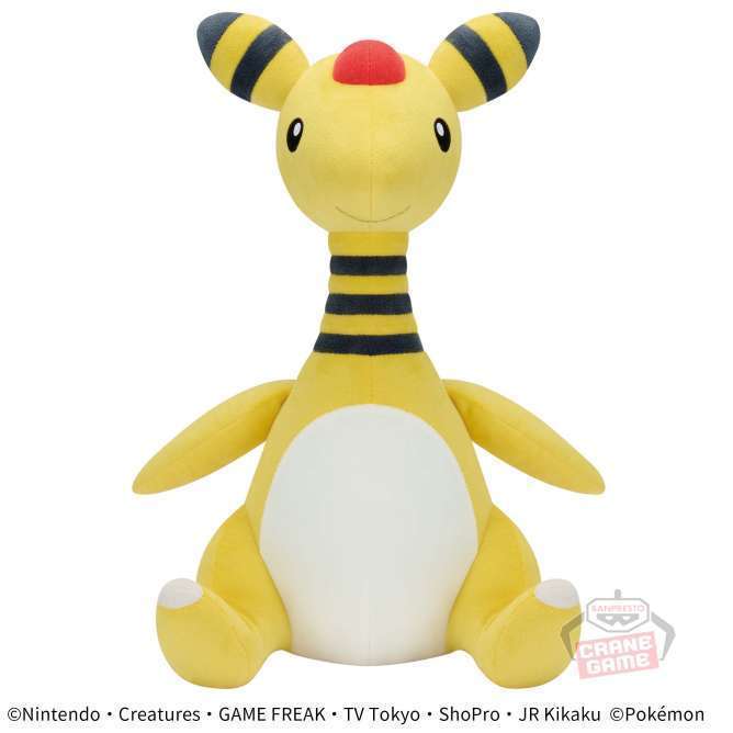 ポケットモンスター めちゃもふぐっとぬいぐるみ~デンリュウ~