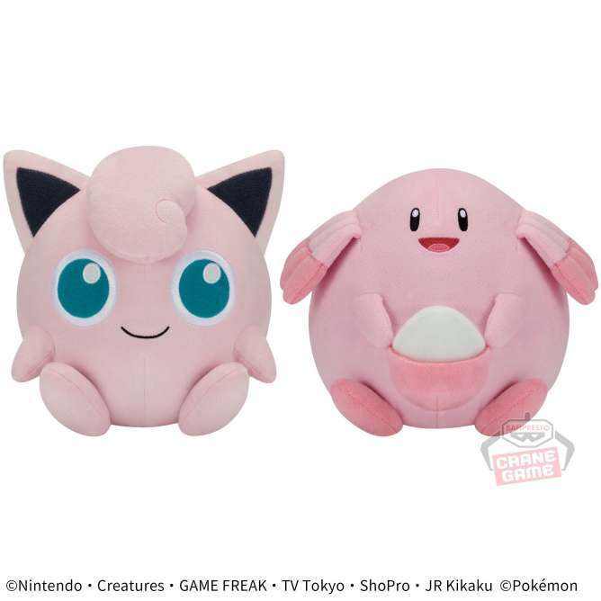 ポケットモンスター もふぐっと カラーセレクションぬいぐるみ~pink~vol.1