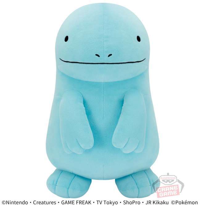 ポケットモンスター めちゃもふぐっとぬいぐるみ~ヌオー~