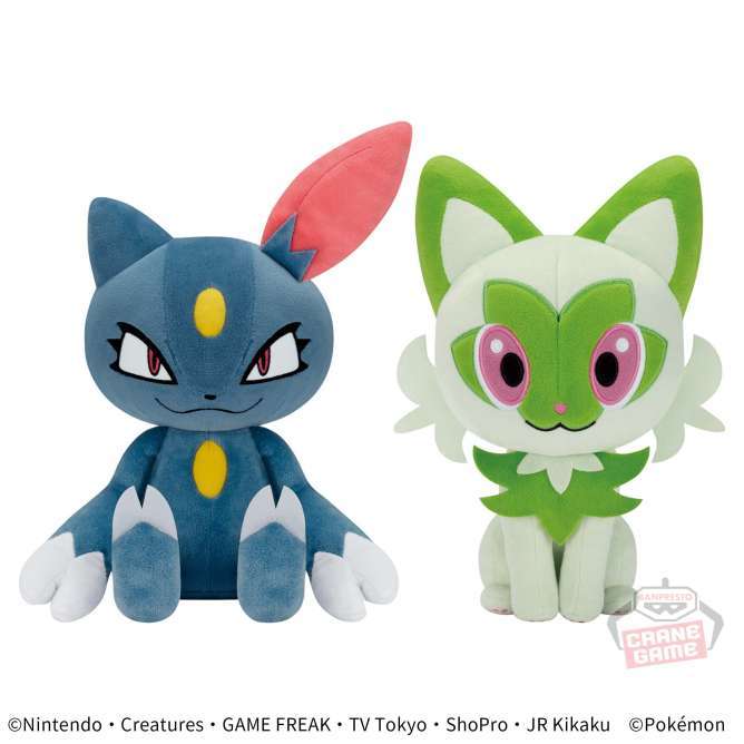 ポケットモンスター もふぐっとぬいぐるみ~ニューラ・ニャオハ~