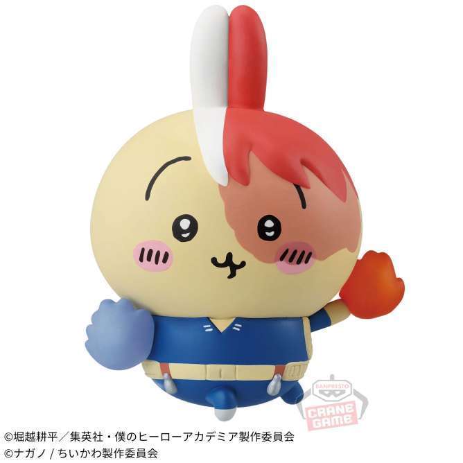 僕のヒーローアカデミア×ちいかわ フィギュア~轟焦凍×うさぎ~