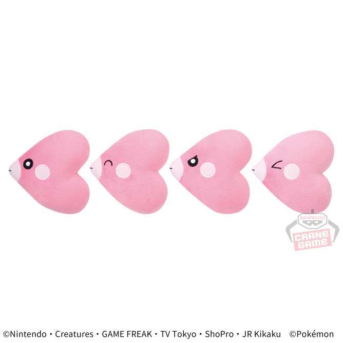 ポケットモンスター ぬいぐるみ~ラブカス~