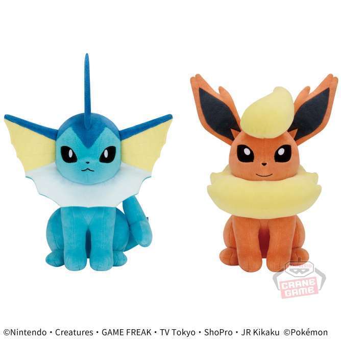 ポケットモンスター もふぐっとぬいぐるみ「イーブイフレンズ」~シャワーズ・ブースター~