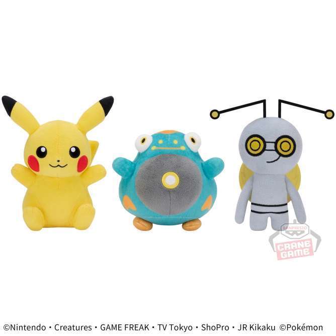 ポケットモンスター ぬいぐるみ~ピカチュウ・ハラバリー・コレクレー(とほフォルム)~