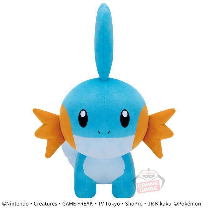ポケットモンスター めちゃもふぐっとぬいぐるみ~ミズゴロウ~