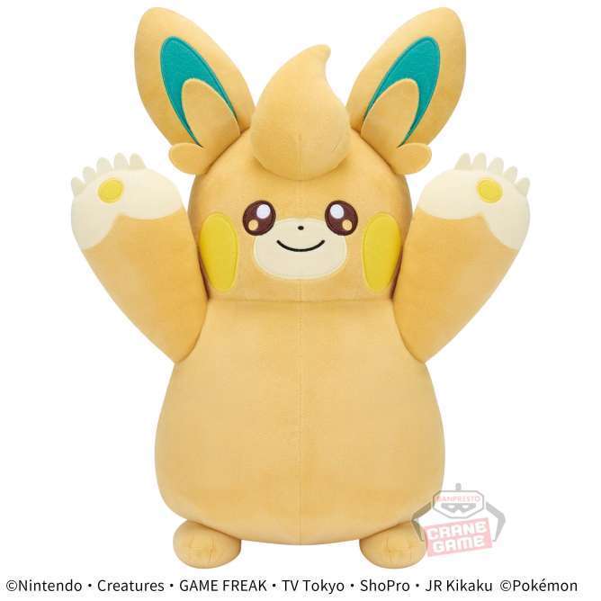 ポケットモンスター めちゃもふぐっとぬいぐるみ~パモット~